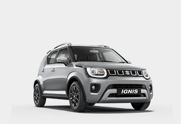 Personalize Ignis in Silver